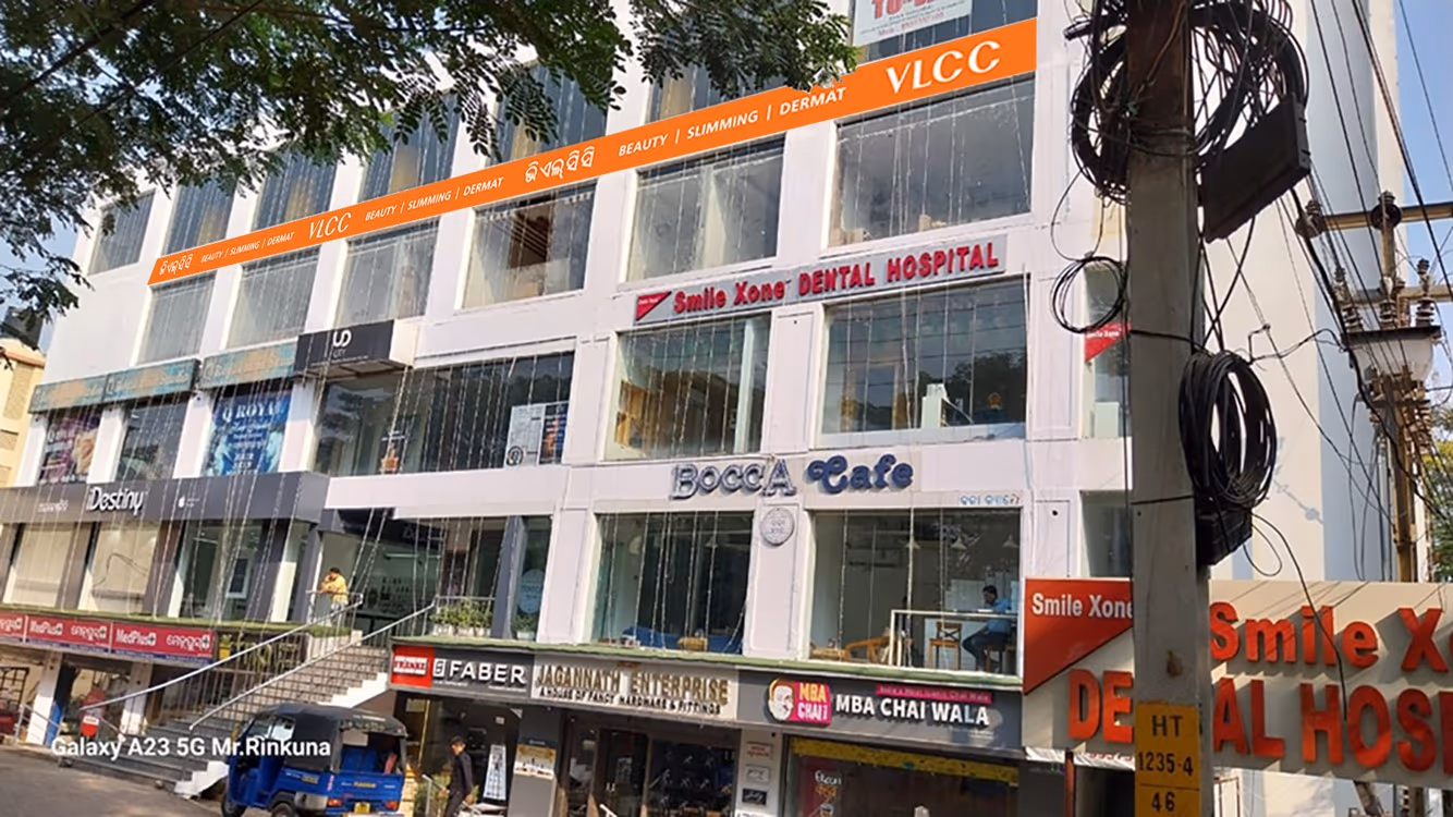 Bhubaneswar Patia